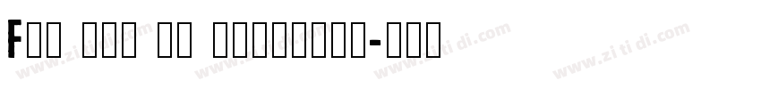 For and on behalfof字体转换